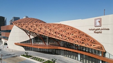 WhatsApp Image 2024-10-24 at 5.11.46 PM